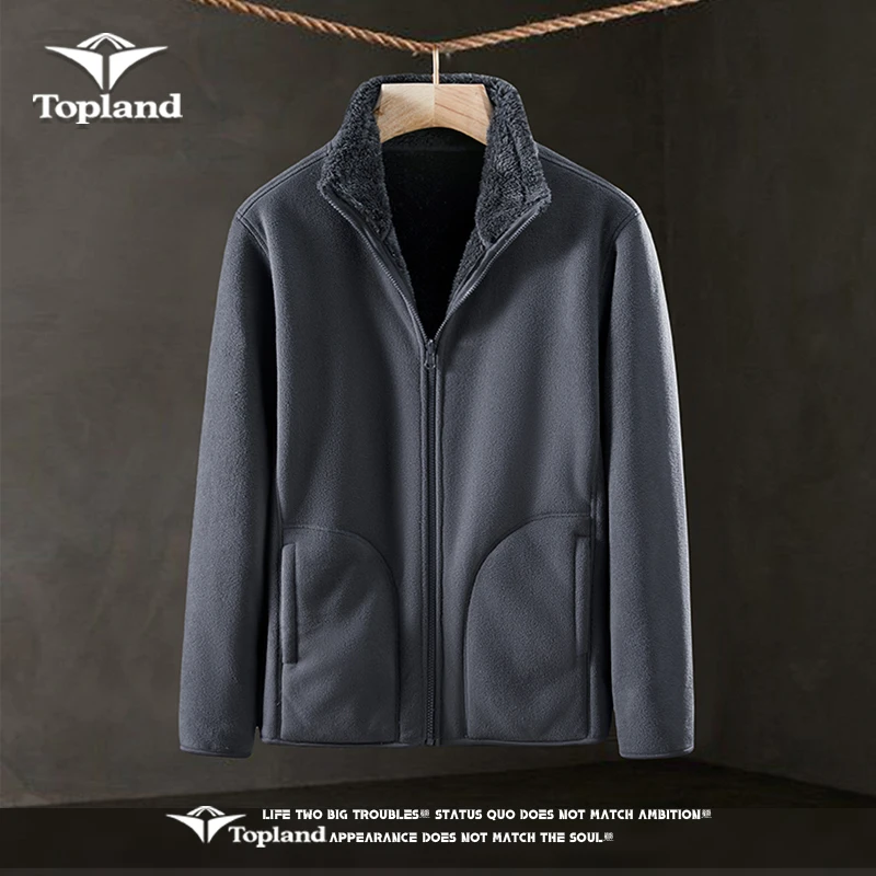 Topland/天坡伦立领秋冬抓绒衣摇粒绒户外运动抓绒双面穿外套2155