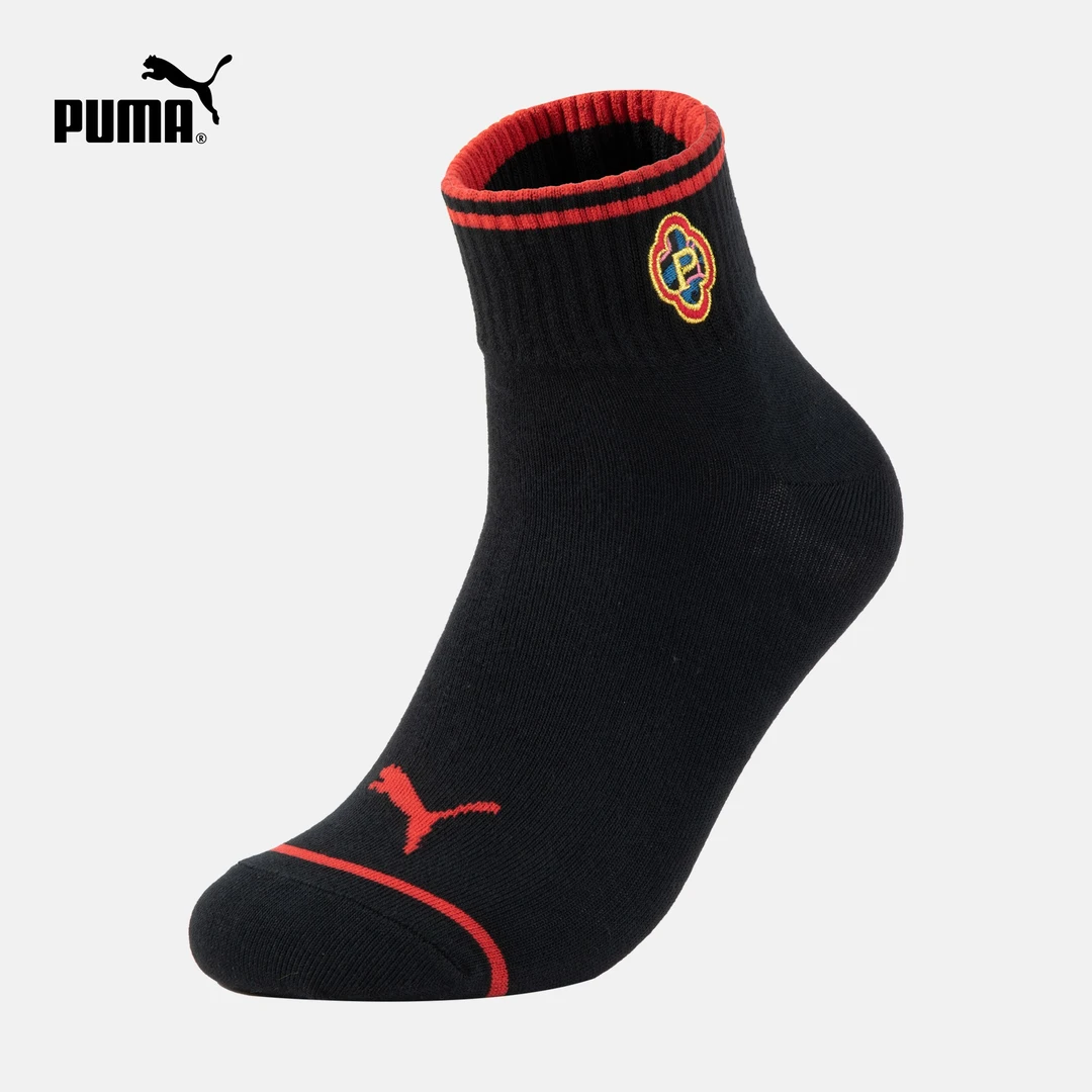 【龙年CNY限定】PUMA彪马休闲针织短袜袜子QUARTER 1P APAC938417