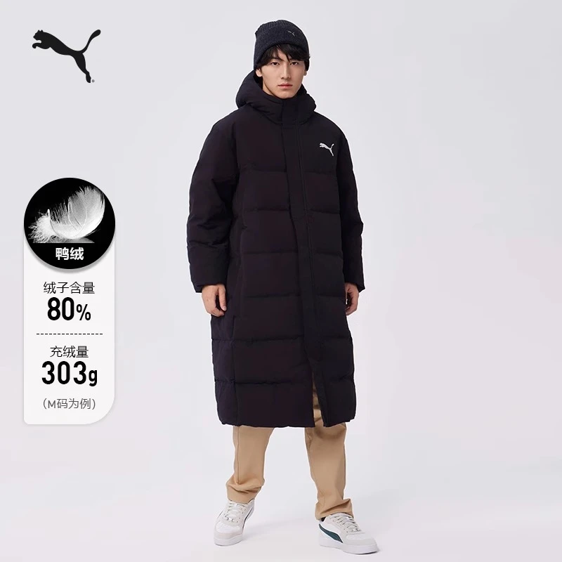 PUMA彪马官方 男女同款休闲防风连帽长款羽绒服 DOWN COAT 686185