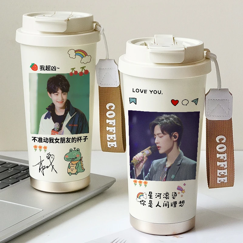 肖战周边保温杯同款礼物明星应援水杯子高颜值小巧便携陶瓷咖啡杯