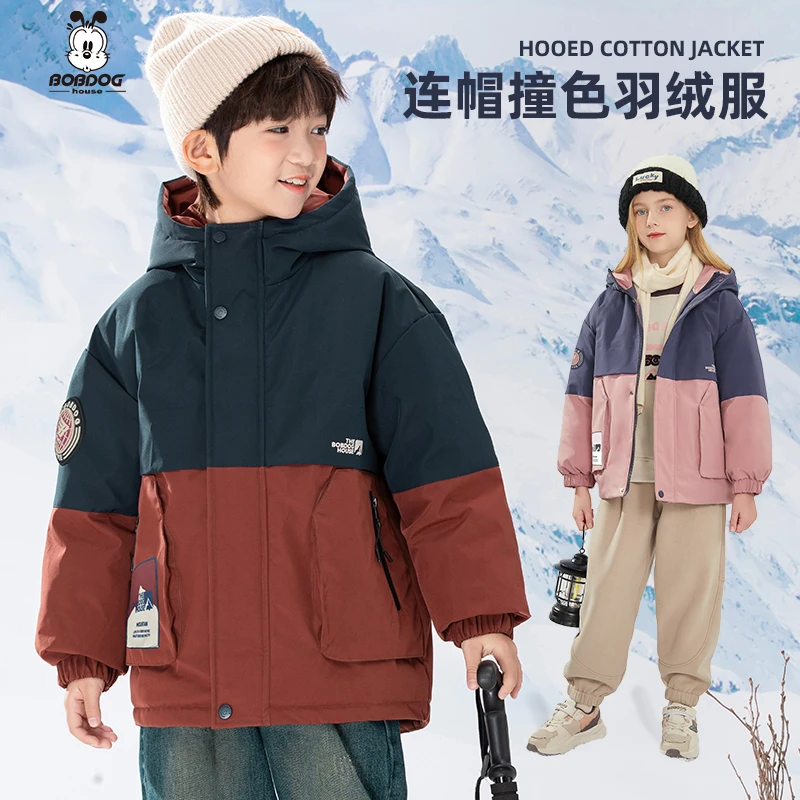 【娃娃专属】BOBDOGHOUSE儿童羽绒服加厚保暖外套BX4FU651