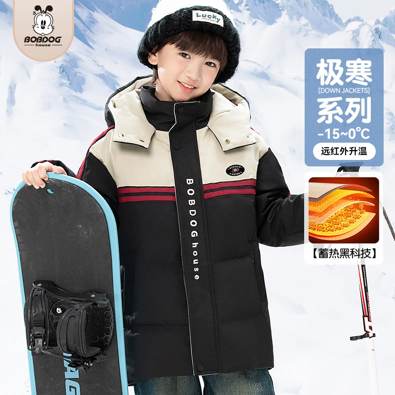 BOBDOGHOUSE儿童羽绒服加厚中长款保暖冬季外套BX4FU661