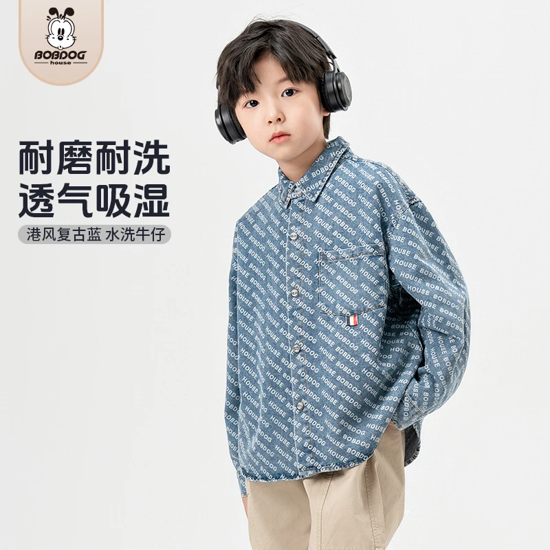 BOBDOGHOUSE儿童牛仔衬衫春季新款长袖衬衣上衣BD1HC009