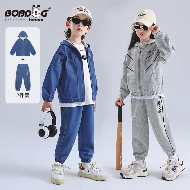 巴布豆家族童装儿童拼接休闲运动套装BUX1DDZ051