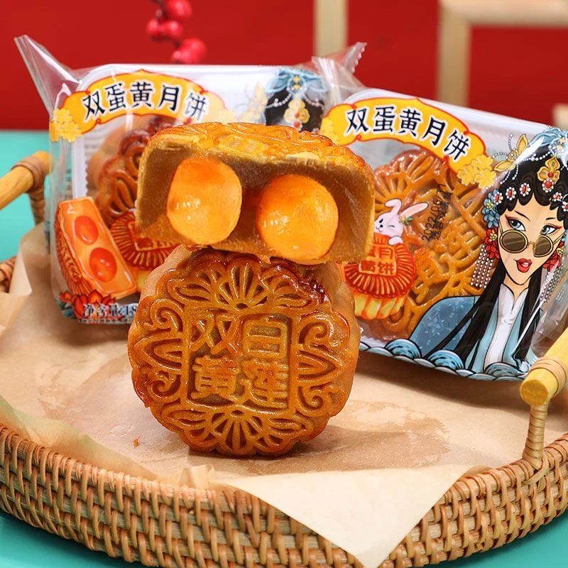 莲蓉蛋黄月饼广式中秋传统老式豆沙送礼早餐休闲饱腹休闲零食解馋