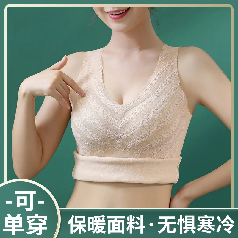 舒适无痕德绒保暖背心女加绒加厚百搭免穿内衣秋冬打底