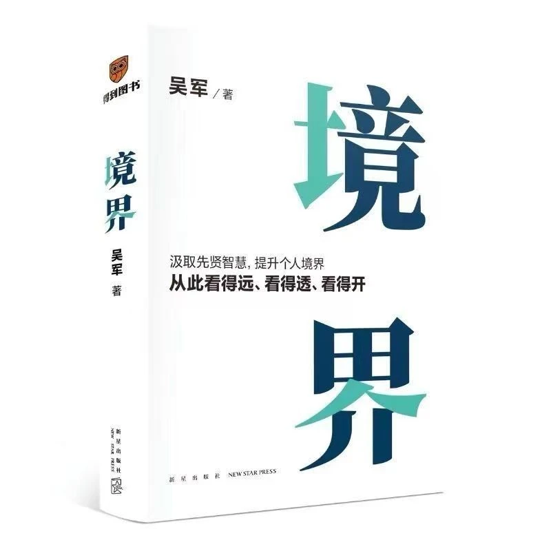 85新  旧书籍二手书旧书图书瑕疵图书成人社科古代书籍瑕疵书