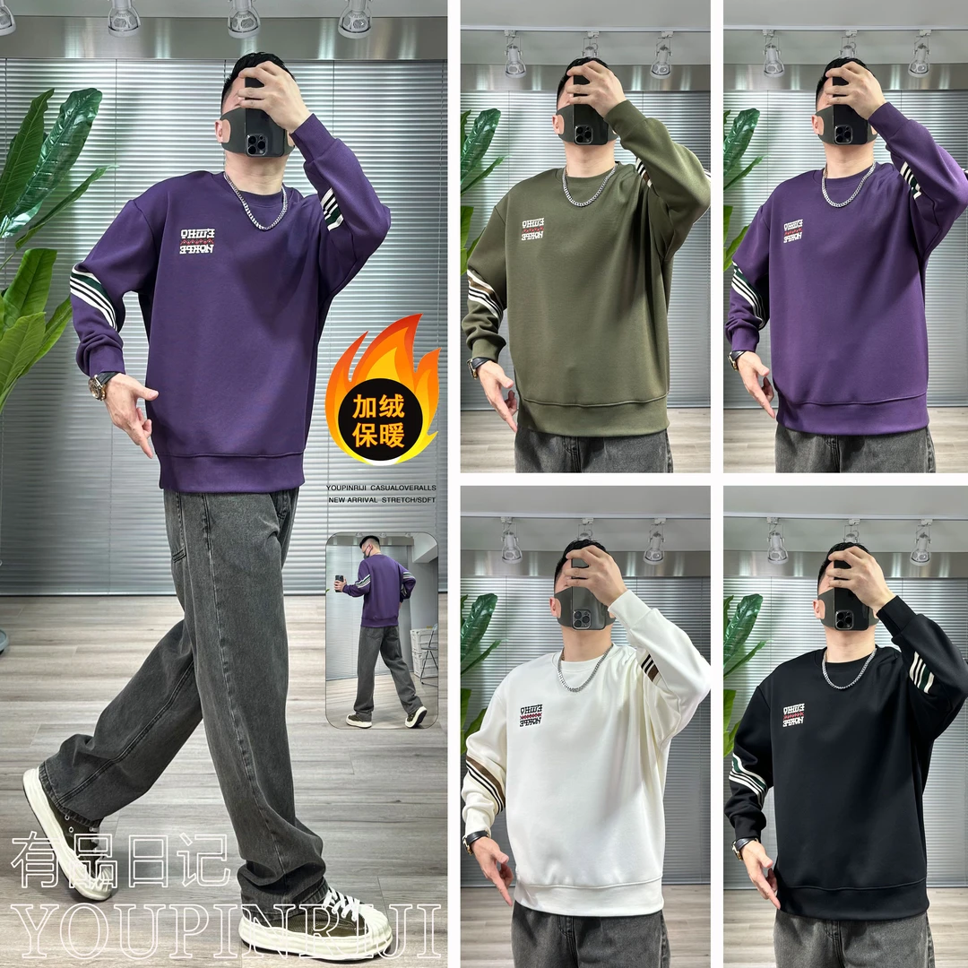 重磅加绒潮牌织带刺绣字母卫衣美式宽松男加厚棉秋冬有品新爆款