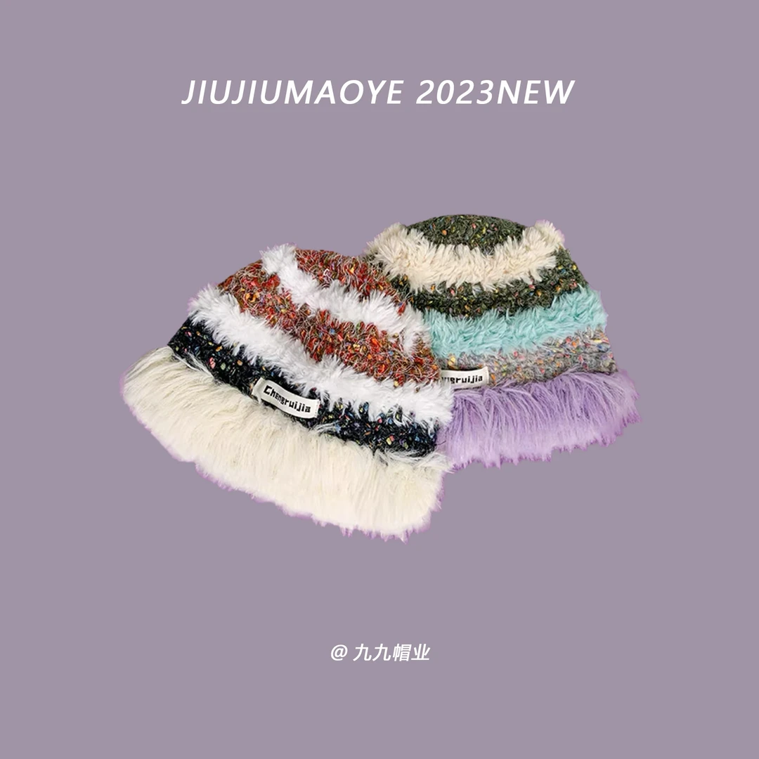 秋冬季新款手工编织针织渔夫帽时尚百搭网红毛绒显脸小防寒毛线帽