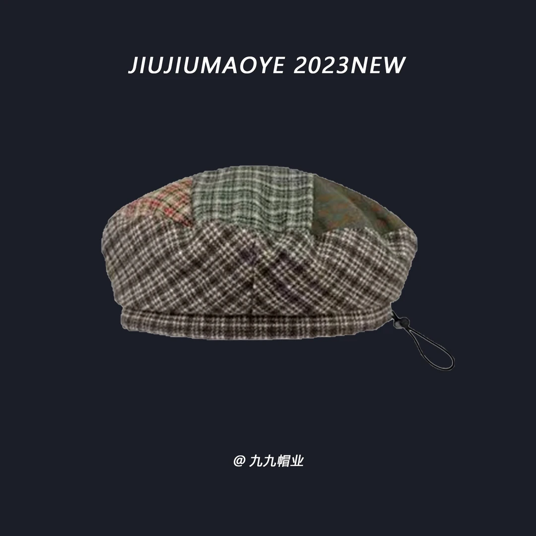 2023秋季美拉德色系贝雷帽子复古文艺百搭拼接八角帽南瓜帽画家帽