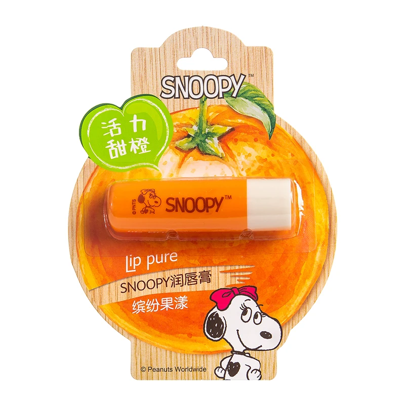 赠缤纷唇膏-香型随机