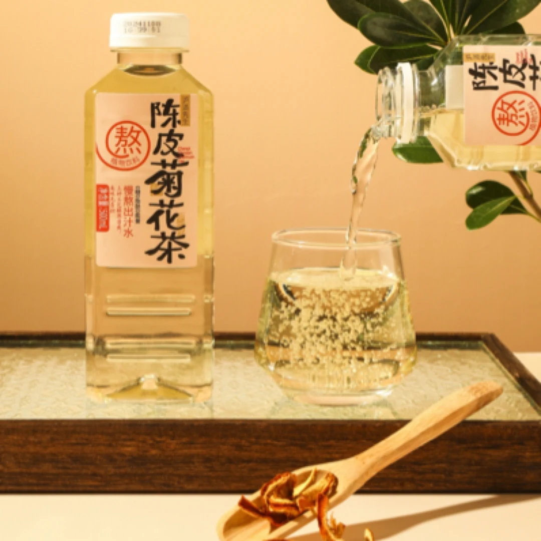 夏季饮品网红饮品沪派先生陈皮菊花茶熬夜常备草本夏日必备饮品