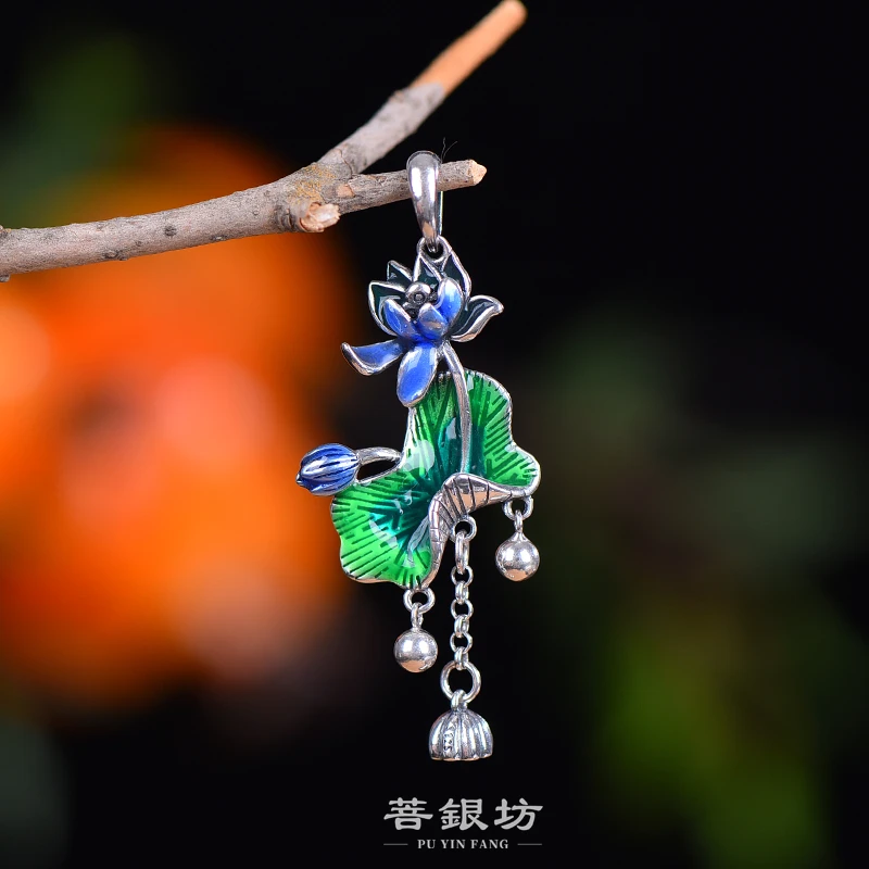 吊坠925银珐琅 【菩银坊】荷叶莲花吊坠