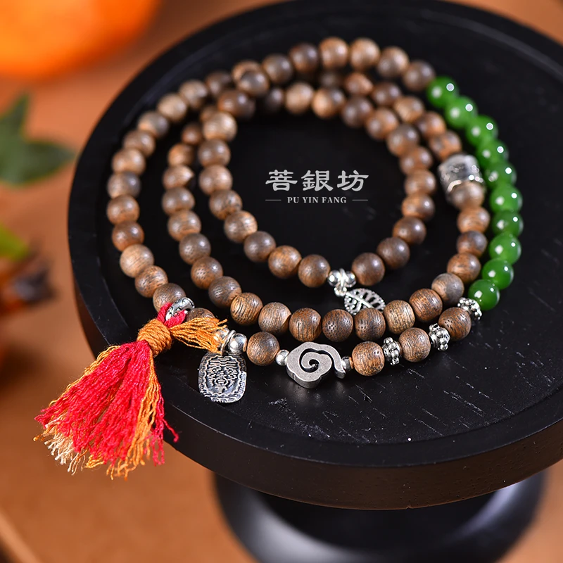 【菩银坊】沉香 半壁江山 一帆风顺吉祥如意流苏三圈手链          