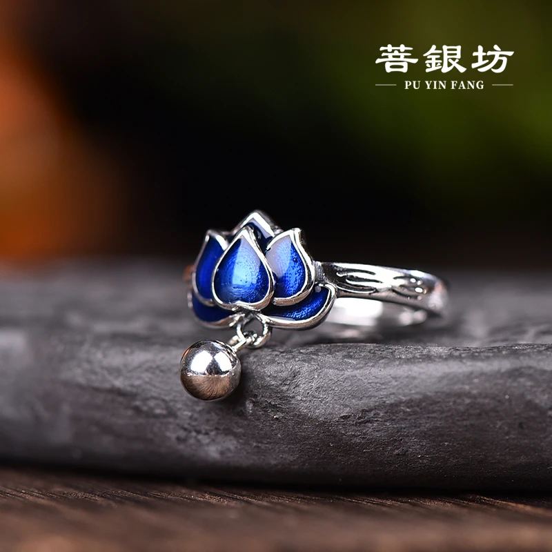 925银珐琅戒指 【菩银坊】烧蓝莲花戒指民族风银制银制品手工银戒