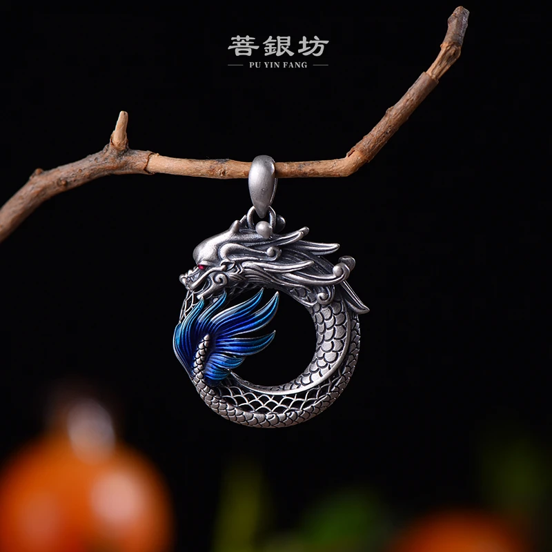 吊坠足银珐琅 【菩银坊】足银9999花丝珐琅龙行天下平安扣龙牌 国潮
