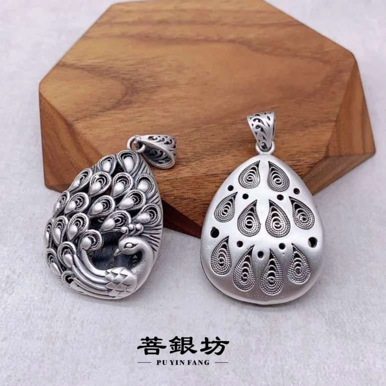 吊坠足银 【菩银坊】凤凰吊坠 凤舞九天
