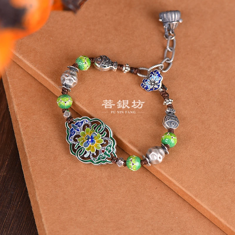 925银珐琅手链 【菩银坊】烧蓝福到眼前莲花牌手链 18.5+5cm  手工