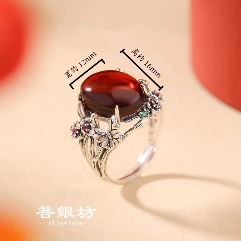 【菩银坊】血珀 S925银蝶恋花戒指 气质 时尚 国风