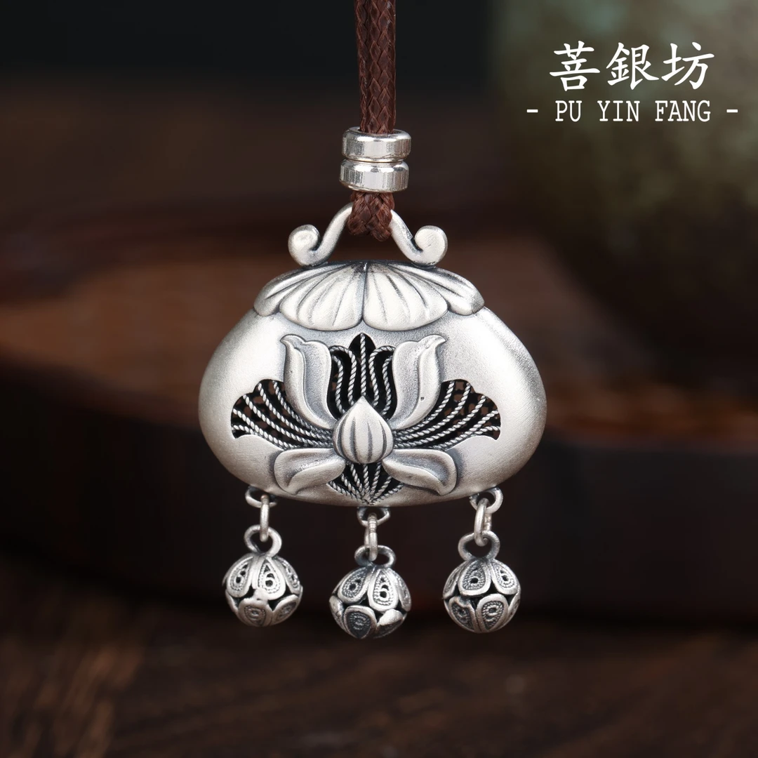 吊坠足银 【菩银坊】福袋 莲花锁 吊坠 项链  精美  百搭 手工 古风