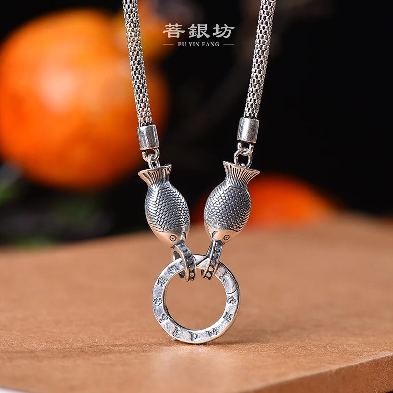 链子925银 【菩银坊】双鱼百搭链 实心六字扣环 意大利进口链身