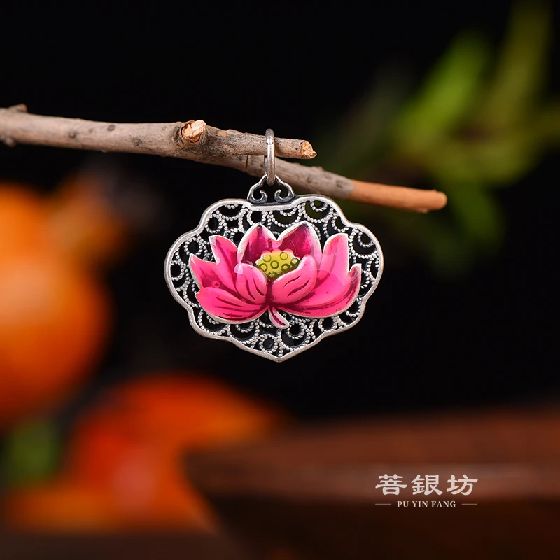 吊坠足银珐琅 【菩银坊】粉莲花吊坠