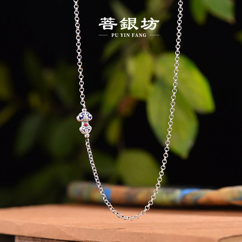 链子925银珐琅 【菩银坊】如意百搭链 时尚 简约 气质   3MM*70cm