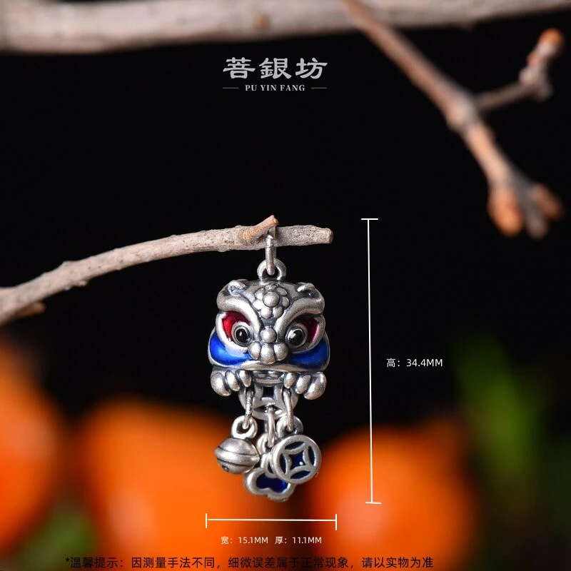 吊坠足银珐琅 【菩银坊】吞金兽吊坠