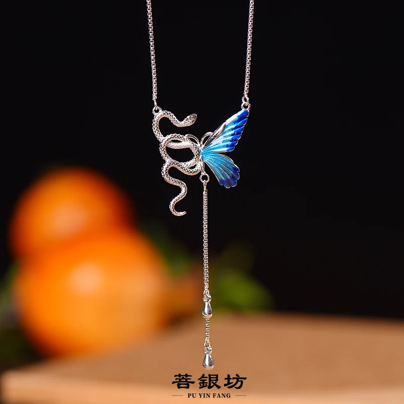 链子925银珐琅 【菩银坊】灵蛇蝴蝶项链，45➕5厘米轻奢  气质 精致