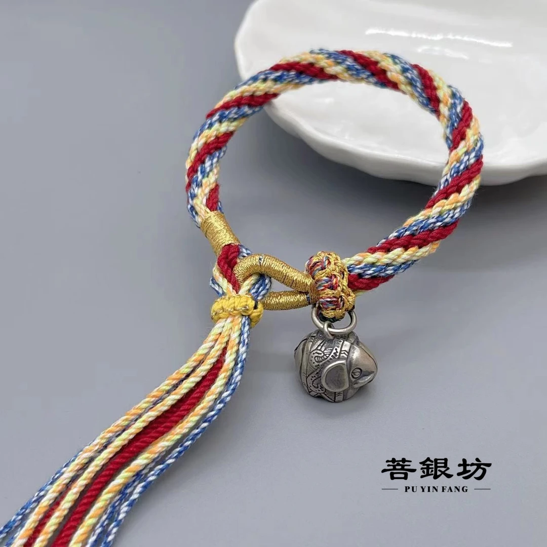 925银手链 【菩银坊】925银吉象手工麻绳编织个性手链，可调节 彩色