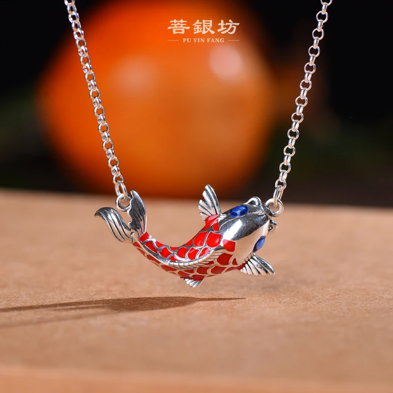 吊坠足银珐琅 【菩银坊】精工红锦鲤珐琅彩项链 国潮 时尚 40+5cm