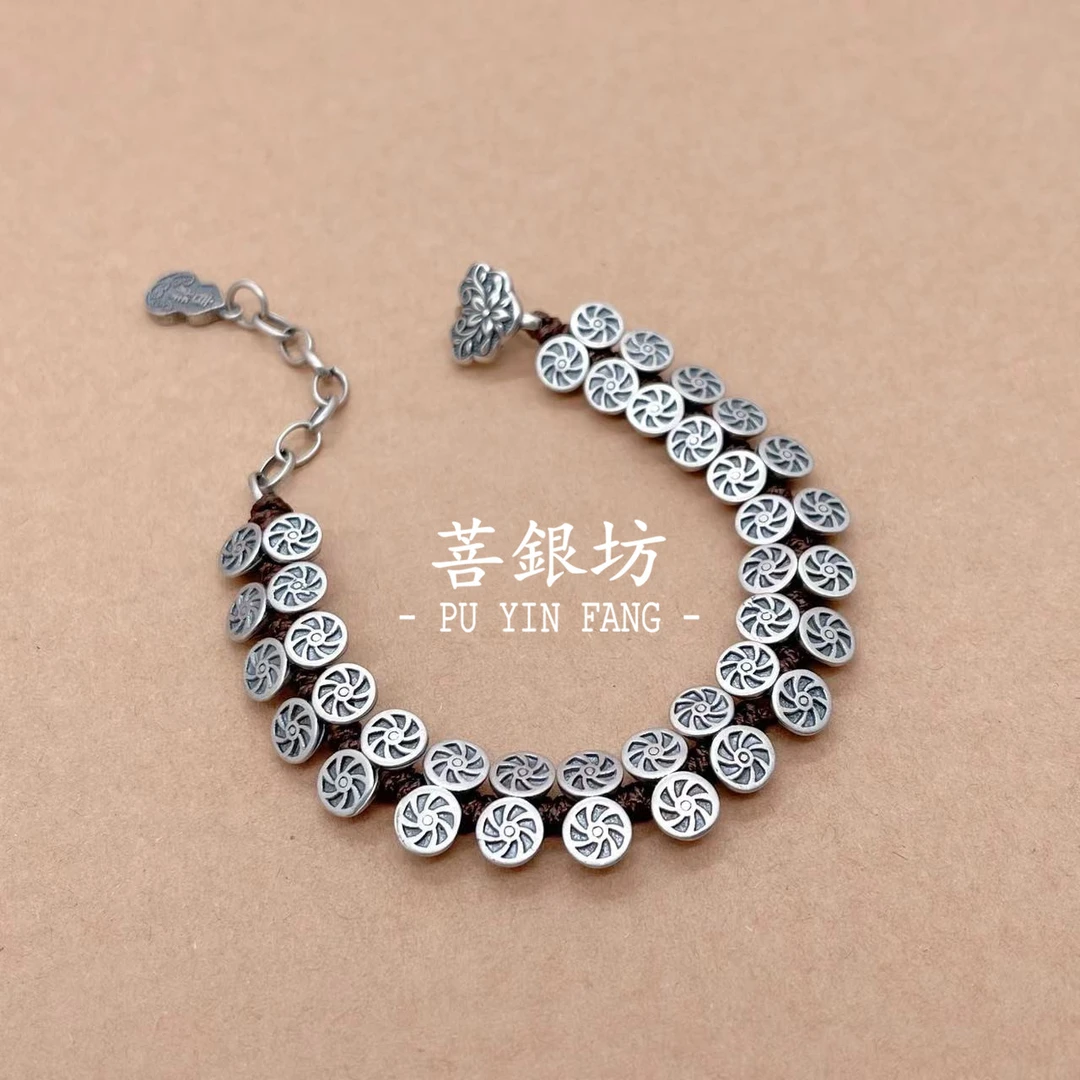 925银手链 【菩银坊】顺风顺水 风车转转米多多手链 21cm