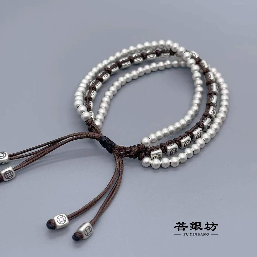 925银手链 【菩银坊】925银古法珠钱币三圈编绳手链4mm可调节 气质