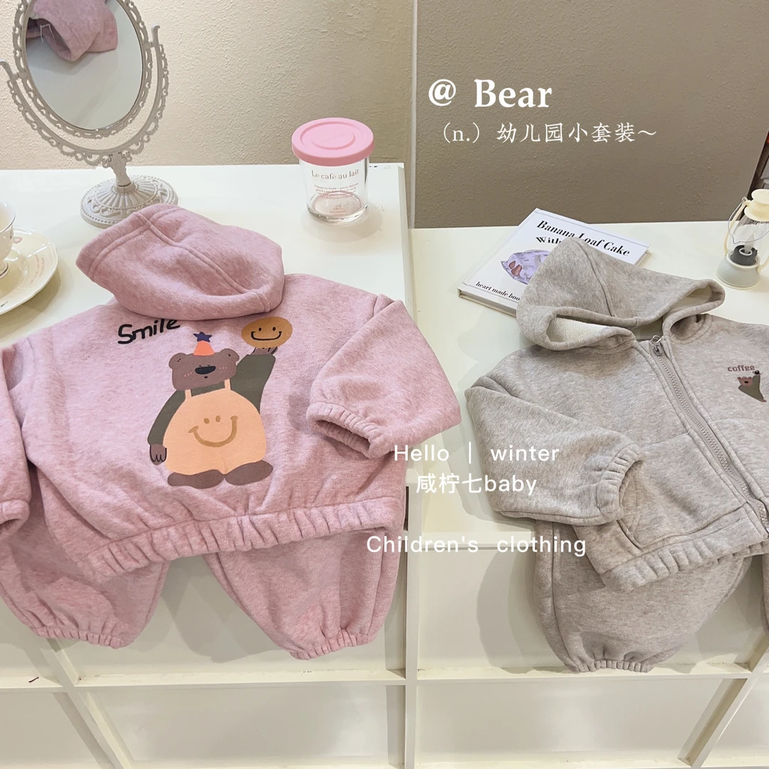 儿童加绒套装2023冬季新品宝宝休闲童装男女童韩版加厚两件套潮范