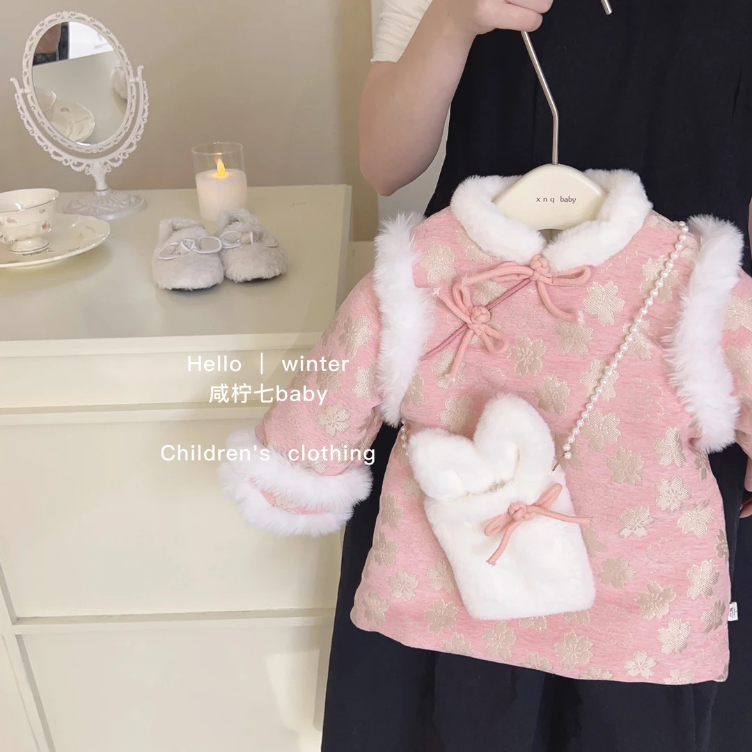 【现现】女童中国风旗袍裙宝宝新年服汉服唐装儿童冬季夹棉加厚