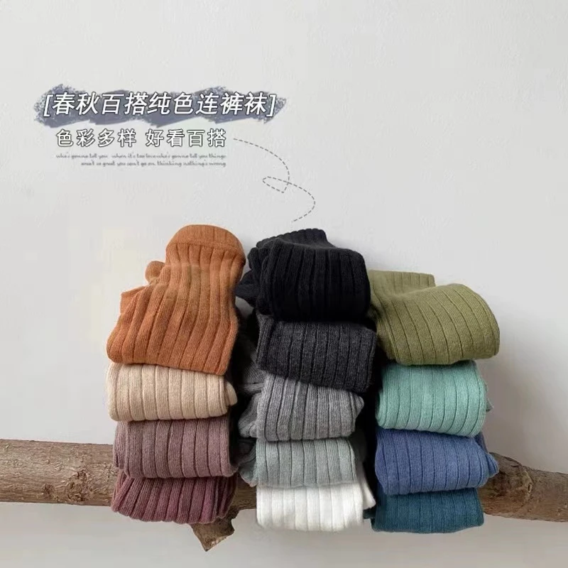 韩国女童秋季新款裤袜儿童春秋连裤袜宝宝公主可爱棉袜打底袜子