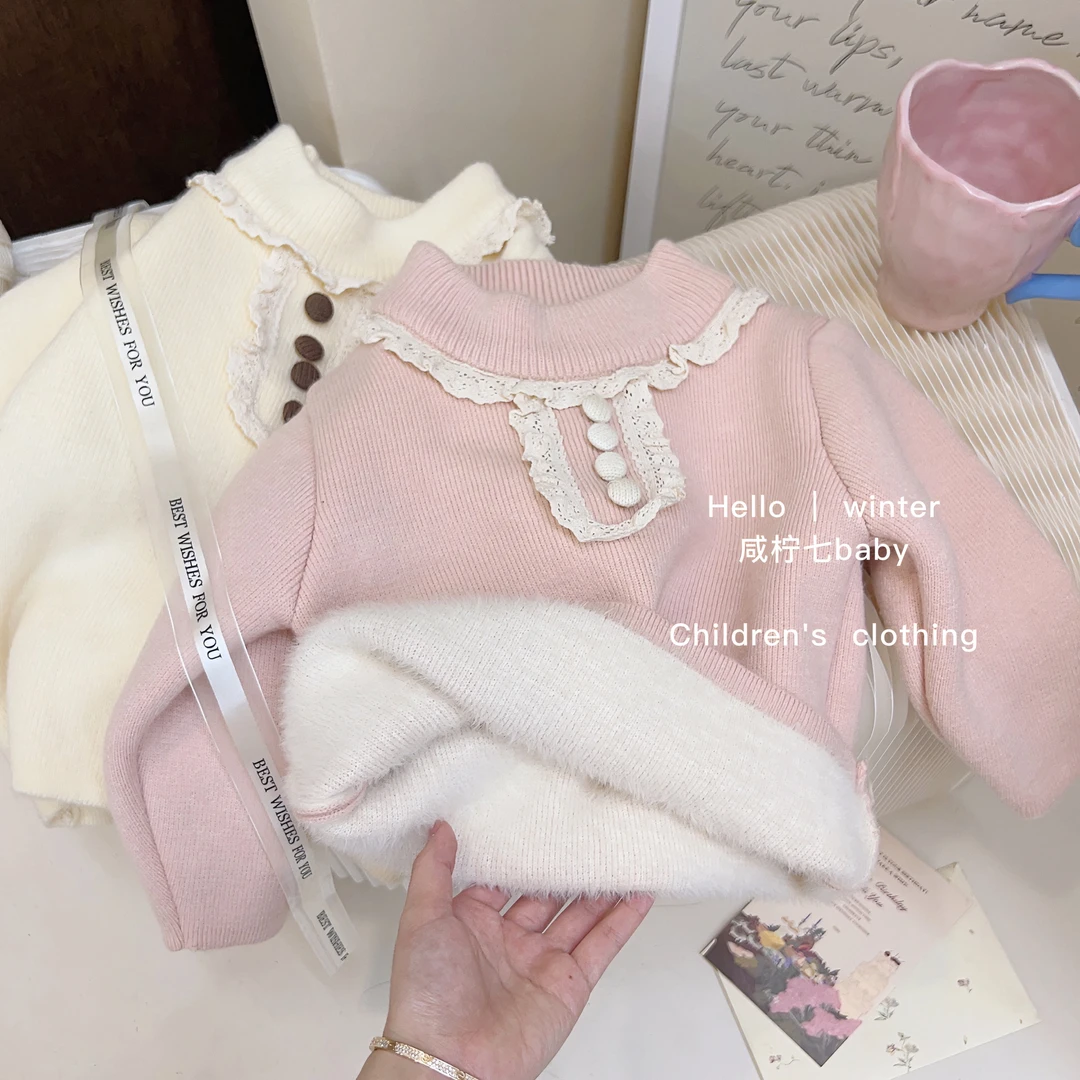 【现现】女童一体绒毛衣宝宝打底衫儿童针织衫加绒加厚套头内搭上衣