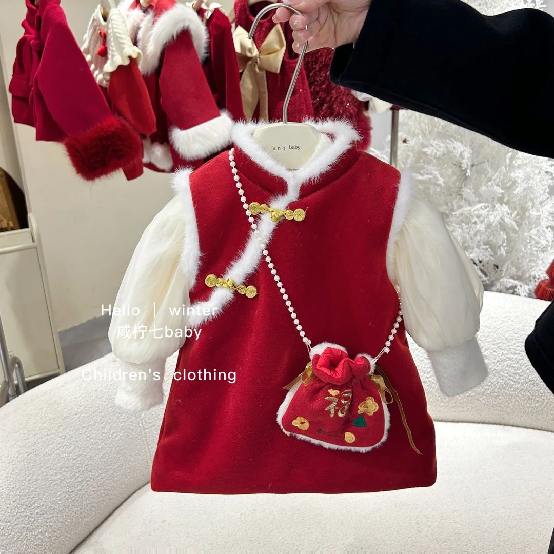 【现现】拜年服女童新年衣服儿童过年唐装国风冬装旗袍宝宝汉服冬季