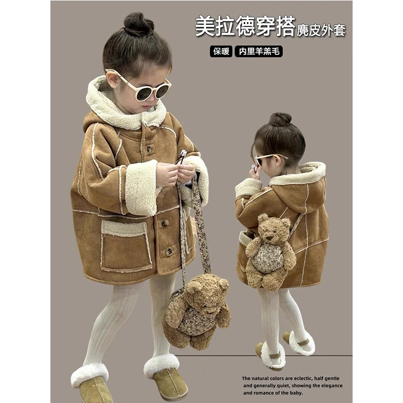咸柠七女童外套秋冬季儿童秋装2023新款洋气女孩呢大衣一体绒时髦