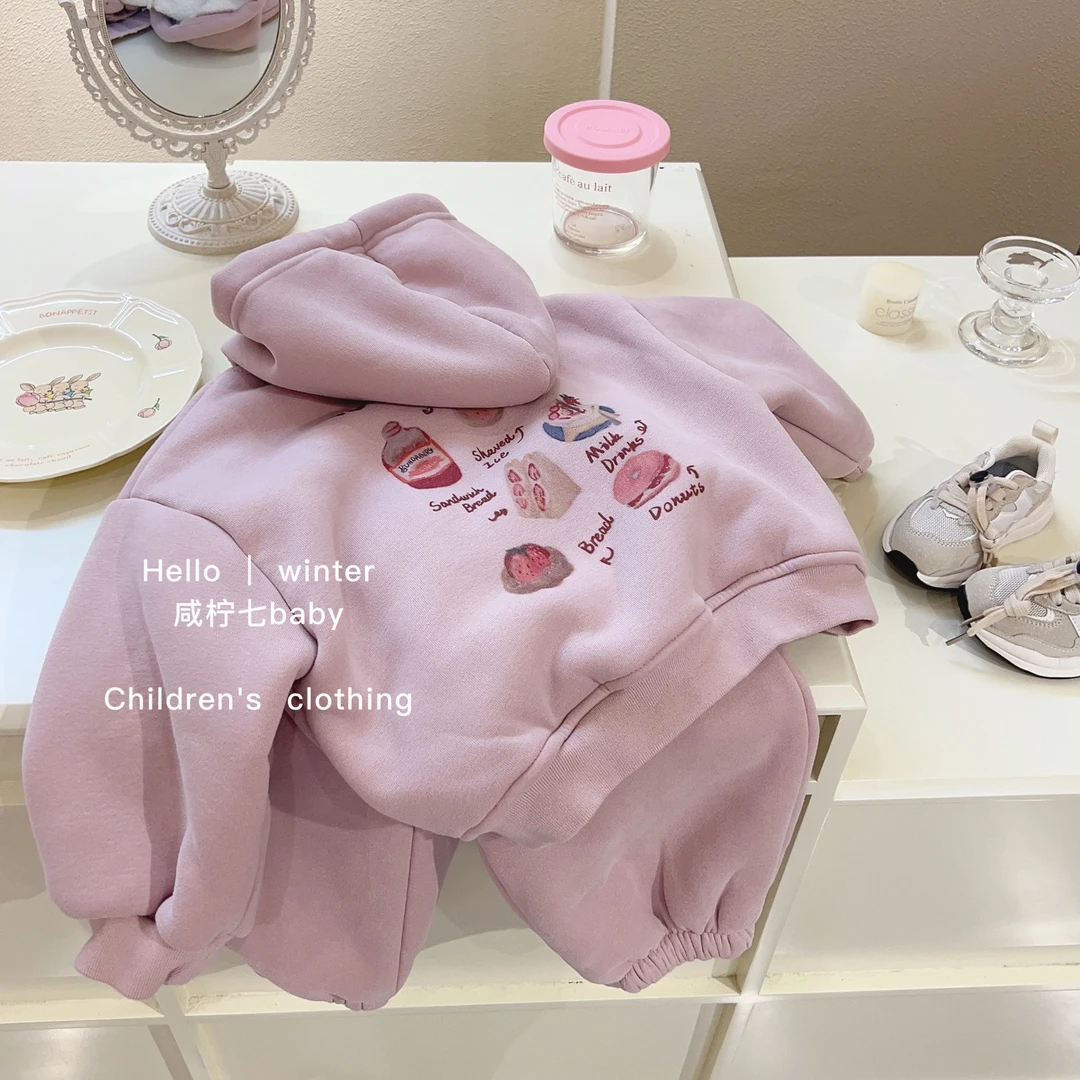 【现现】女童连帽加绒套装秋冬韩版厚绒开衫外套宝宝幼儿园两件套
