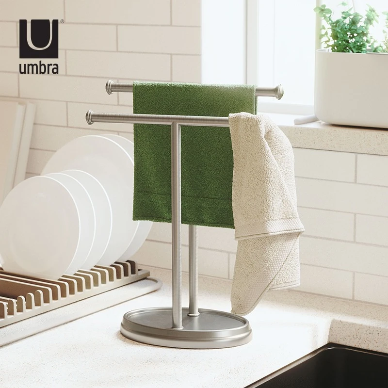 加拿大Umbra 毛巾架立式铁艺抹布挂免打孔浴室洗漱台置物架家用
