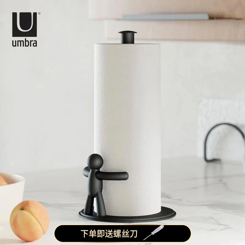 加拿大Umbra厨房用纸巾架网红挂架卷纸免打孔立式用纸架置物架