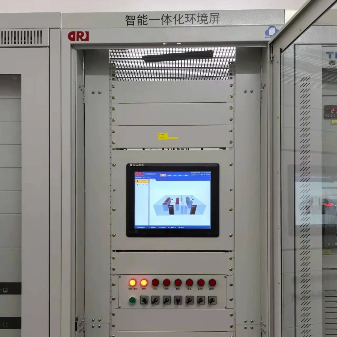 德瑞佳 接入物联网平台 支持Android和苹果手机管理机房浏览功能