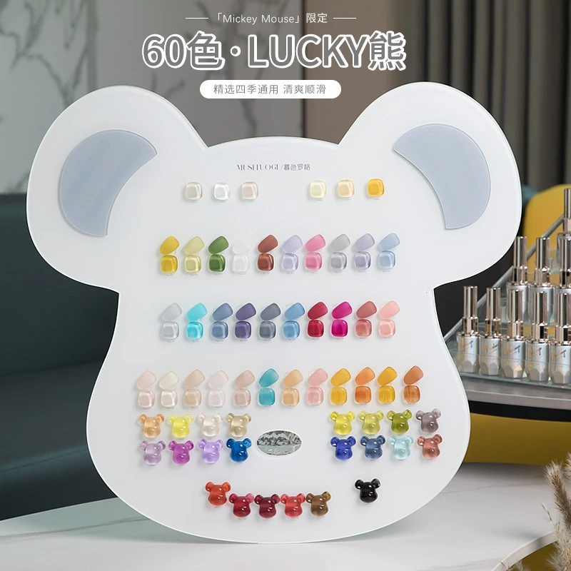 暮色罗格LUCKY熊60色甲油胶2024年新款流行美甲店专用显白网红色