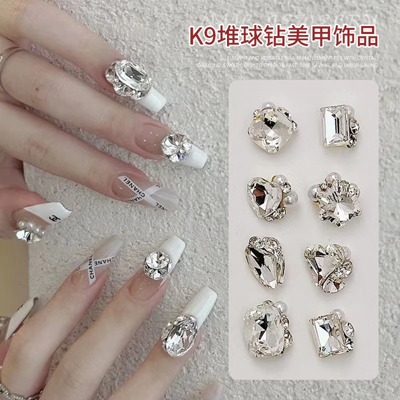 暮色罗格美甲2024新款堆球钻成品材料K9歪桃心高品超亮尖底钻饰品