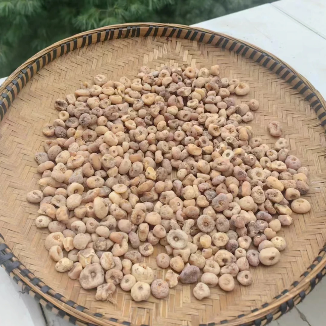 （王1）初级农产品【玉·黄·丹】 250g 500g 可搭配枸杞泡水