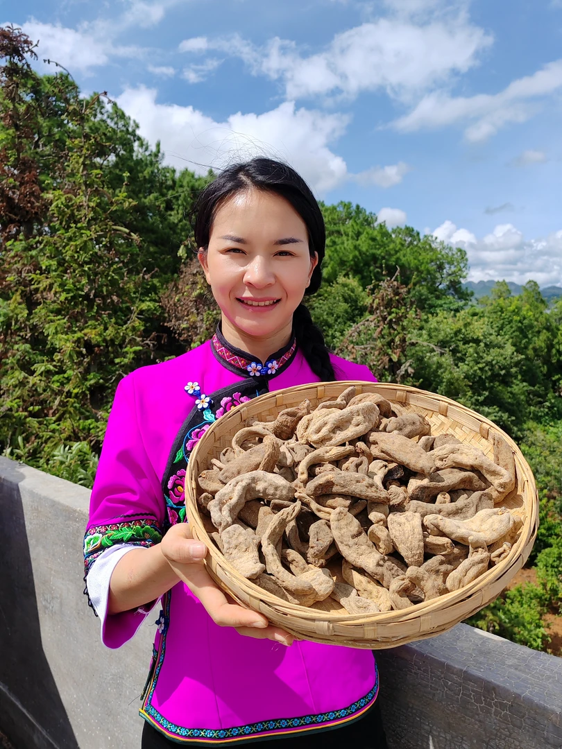 （杰5）初级农产品 【黑·天·嘛】250g 500g 可搭配枸杞使用