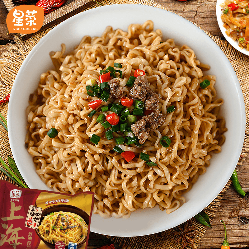 星菜 【2024年7月3日到期】葱油拌面