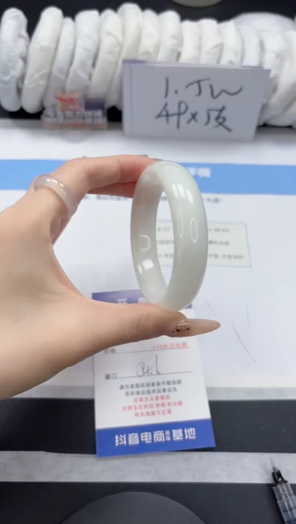 【闪购商品】和田玉手镯未镶嵌A53-54.6