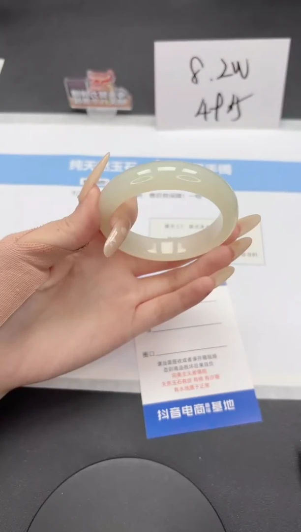 【闪购商品】石英质玉手镯未镶嵌A245-54.5